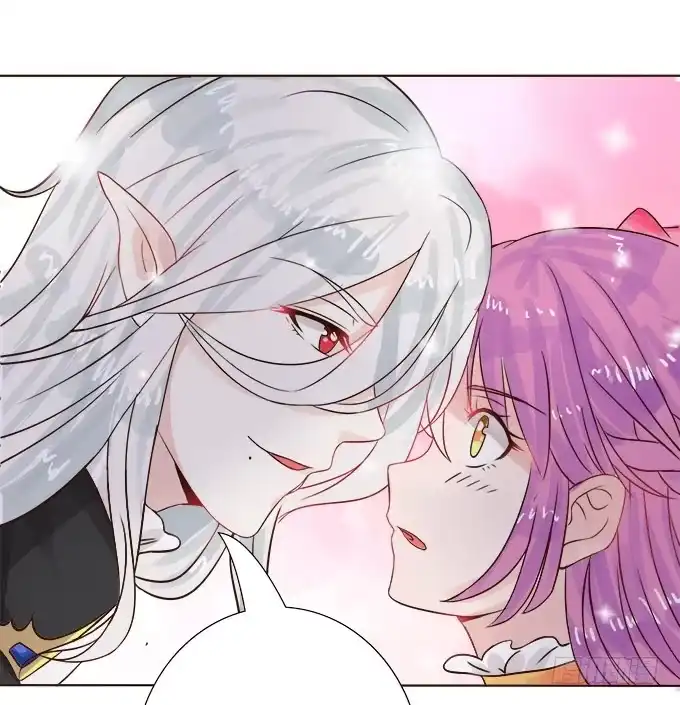 《魔王恋爱指南》真实的幻境 第59页