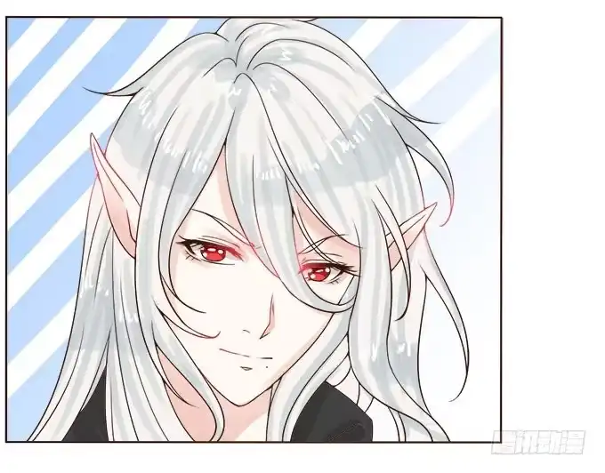 《魔王恋爱指南》真实的幻境 第42页