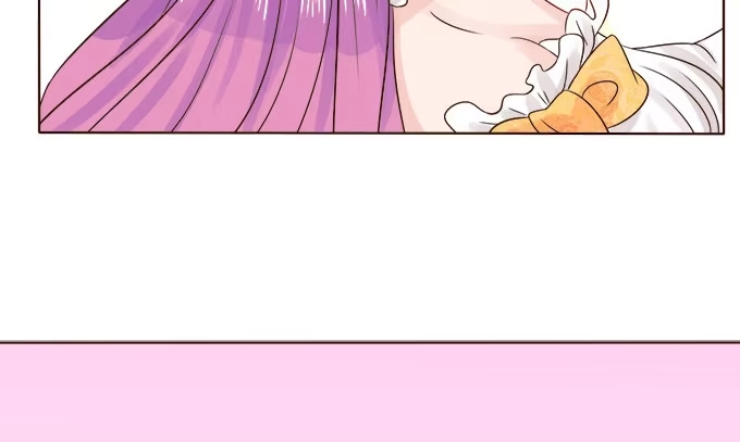 《魔王恋爱指南》真实的幻境 第68页