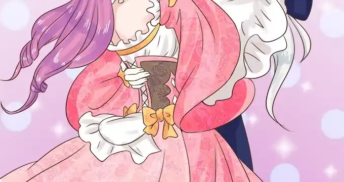《魔王恋爱指南》真实的幻境 第64页