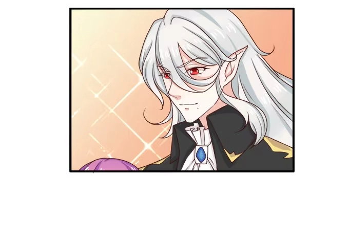 《魔王恋爱指南》真实的幻境 第79页