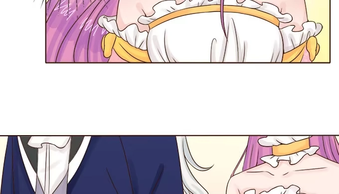 《魔王恋爱指南》真实的幻境 第38页