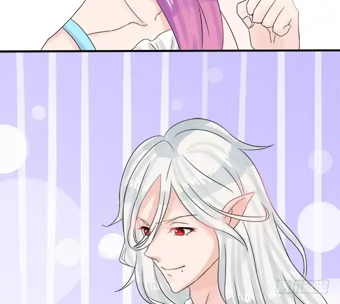《魔王恋爱指南》心动的声音 第62页