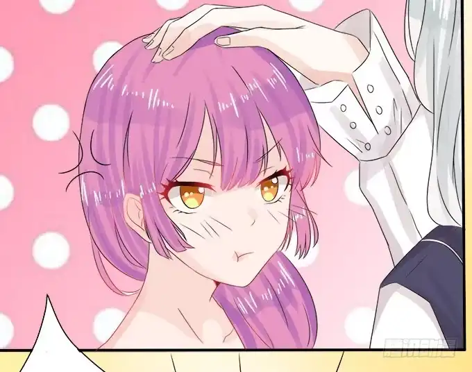 《魔王恋爱指南》心动的声音 第67页