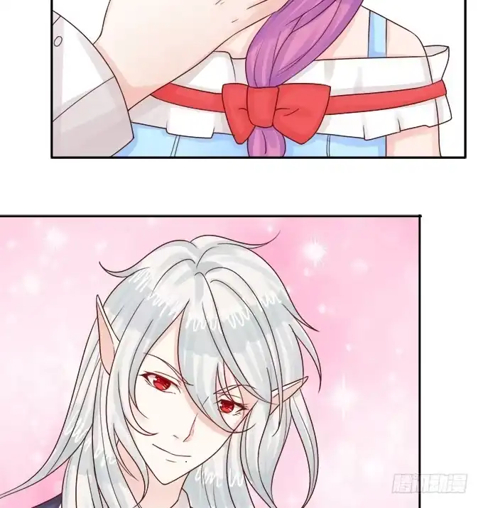 《魔王恋爱指南》心动的声音 第43页