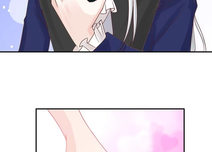 《魔王恋爱指南》心动的声音 第8页