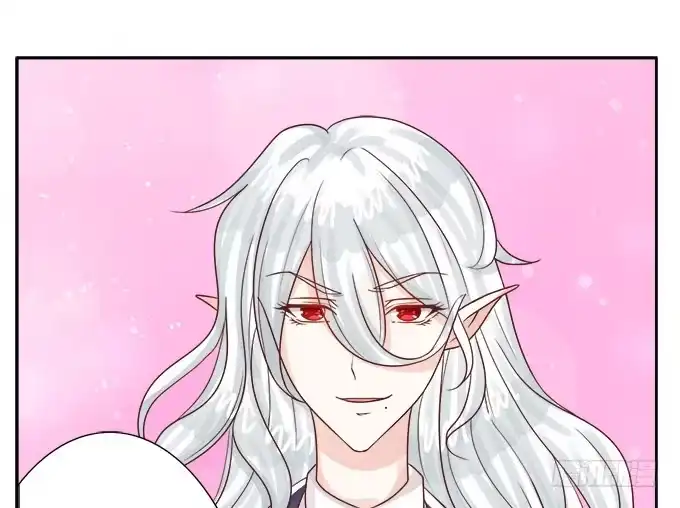 《魔王恋爱指南》心动的声音 第47页