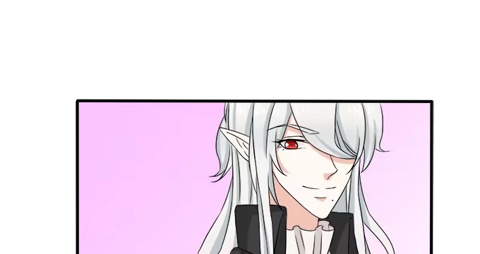 《魔王恋爱指南》心动的声音 第25页