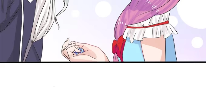 《魔王恋爱指南》心动的声音 第77页