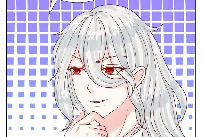 《魔王恋爱指南》心动的声音 第59页