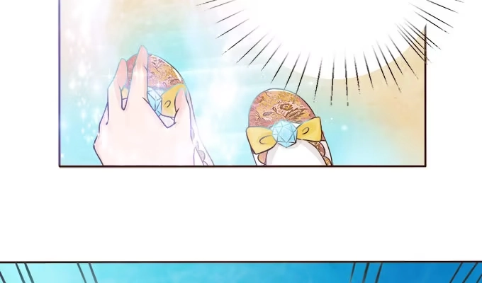 《魔王恋爱指南》心动的声音 第38页