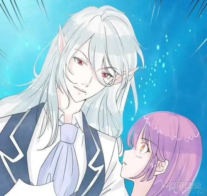 《魔王恋爱指南》心动的声音 第39页