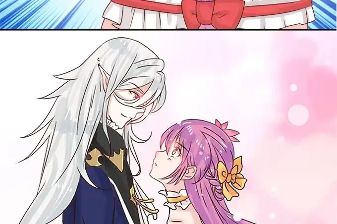 《魔王恋爱指南》心动的声音 第54页