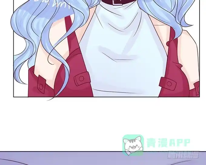 《魔王恋爱指南》久别的重逢 第56页