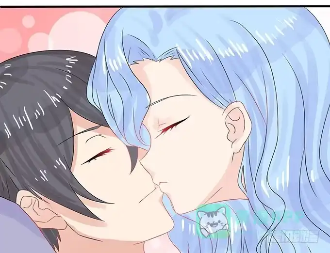 《魔王恋爱指南》久别的重逢 第66页