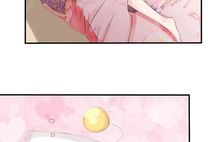 《魔王恋爱指南》久别的重逢 第34页