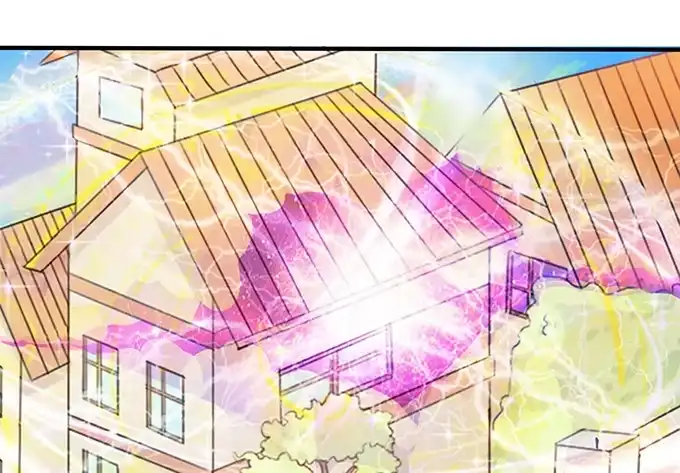 《魔王恋爱指南》久别的重逢 第28页
