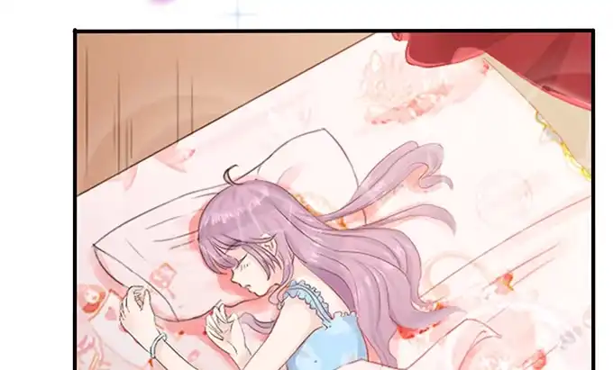 《魔王恋爱指南》久别的重逢 第32页