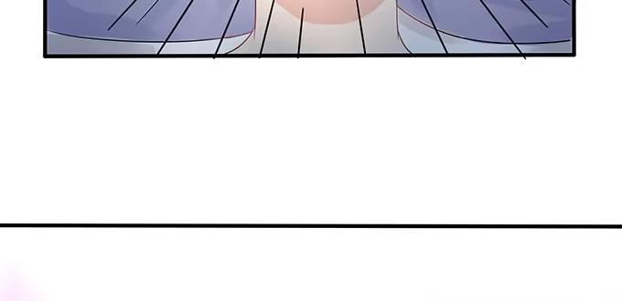 《魔王恋爱指南》久别的重逢 第75页