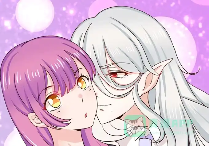 《魔王恋爱指南》久别的重逢 第6页
