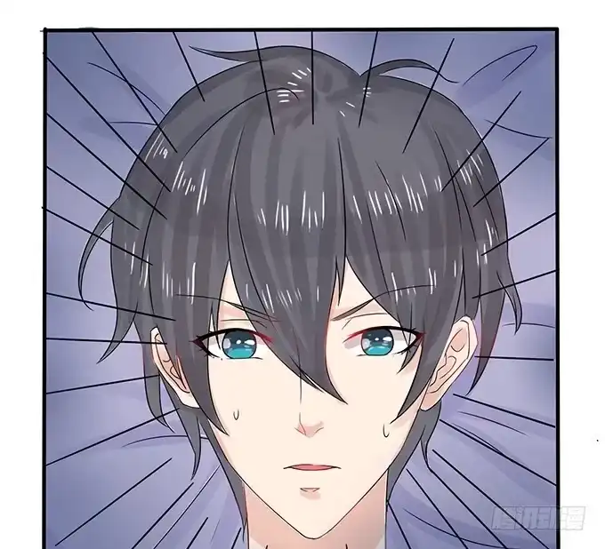 《魔王恋爱指南》久别的重逢 第74页