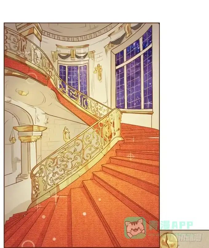 《魔王恋爱指南》就想见到你 第6页