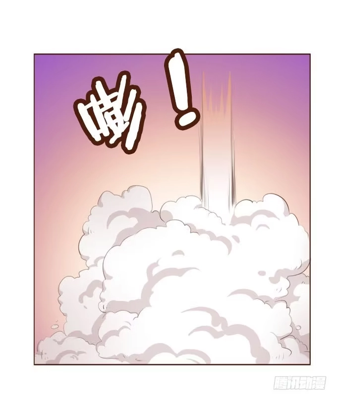 《魔王恋爱指南》就想见到你 第3页
