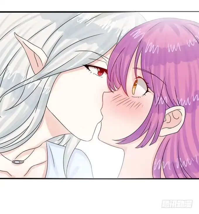 《魔王恋爱指南》我来守护你 第72页