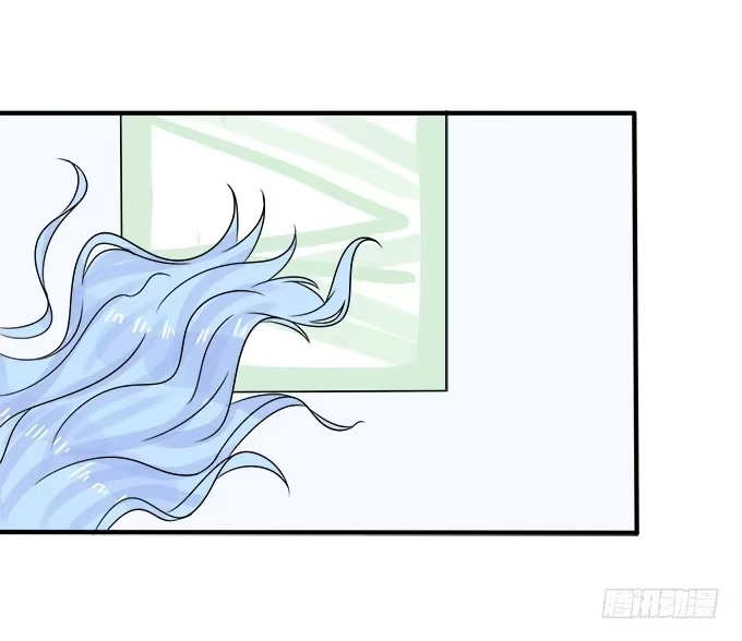 《魔王恋爱指南》我来守护你 第2页