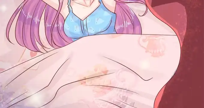 《魔王恋爱指南》我来守护你 第43页