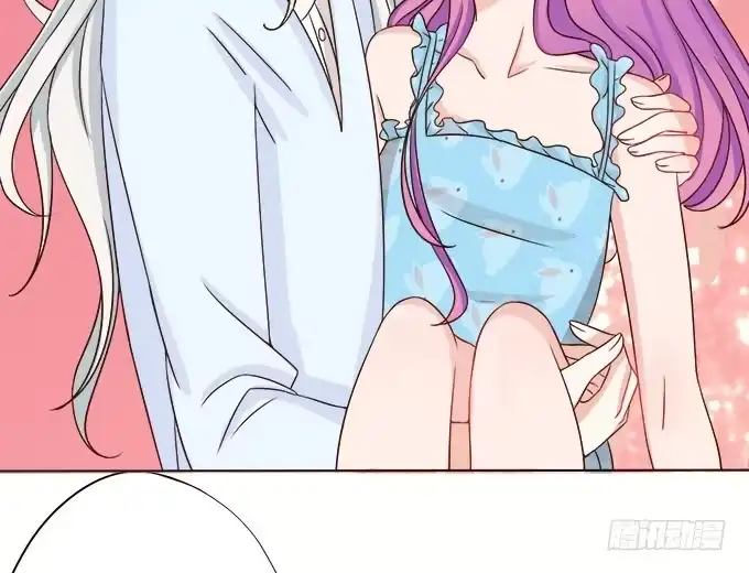 《魔王恋爱指南》我来守护你 第62页