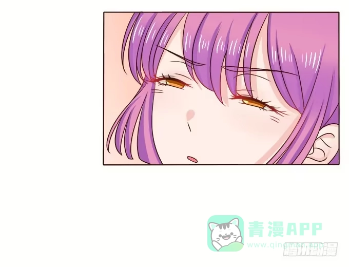 《魔王恋爱指南》我来守护你 第66页