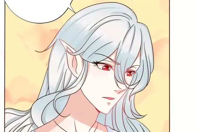 《魔王恋爱指南》我来守护你 第64页