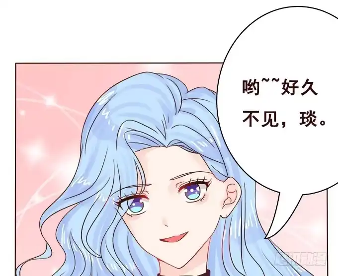 《魔王恋爱指南》陌生小姐姐 第10页