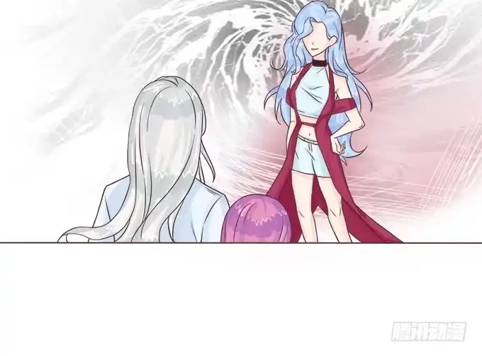 《魔王恋爱指南》陌生小姐姐 第70页