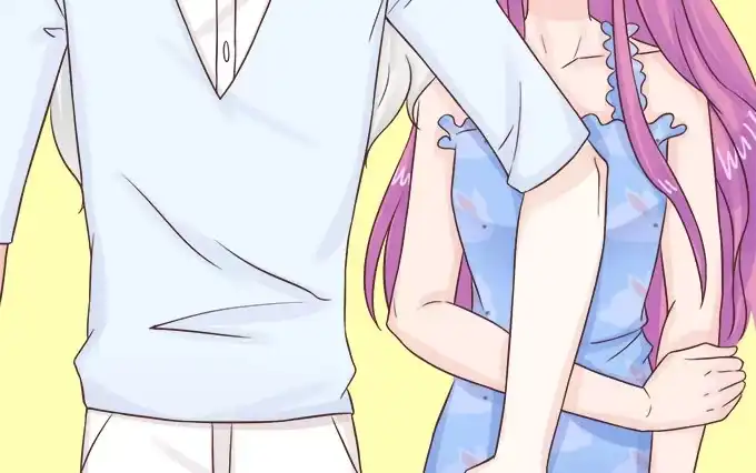 《魔王恋爱指南》陌生小姐姐 第44页