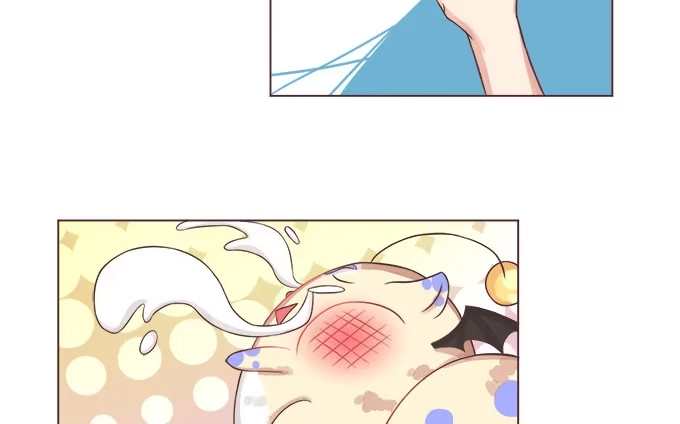《魔王恋爱指南》陌生小姐姐 第58页