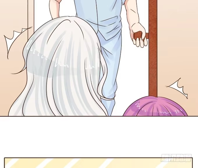 《魔王恋爱指南》陌生小姐姐 第4页