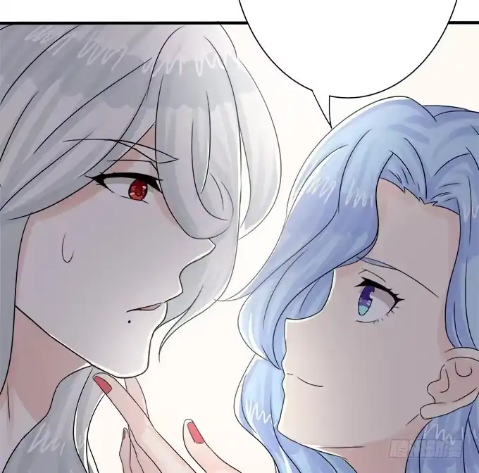 《魔王恋爱指南》陌生小姐姐 第22页