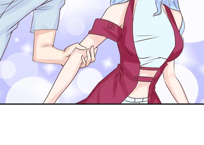 《魔王恋爱指南》陌生小姐姐 第83页
