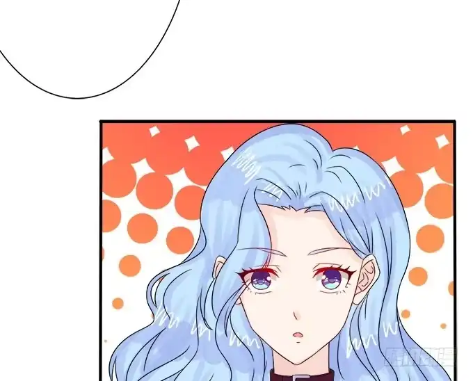 《魔王恋爱指南》陌生小姐姐 第14页