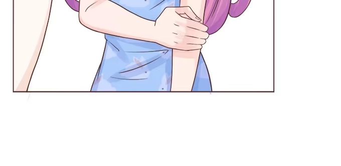 《魔王恋爱指南》陌生小姐姐 第55页