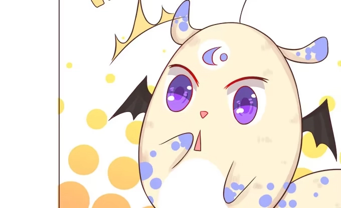 《魔王恋爱指南》陌生小姐姐 第48页
