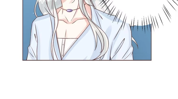 《魔王恋爱指南》陌生小姐姐 第72页