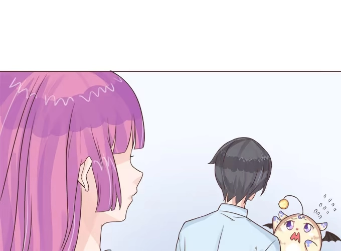 《魔王恋爱指南》陌生小姐姐 第64页