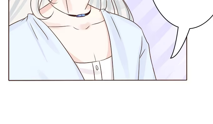 《魔王恋爱指南》陌生小姐姐 第7页