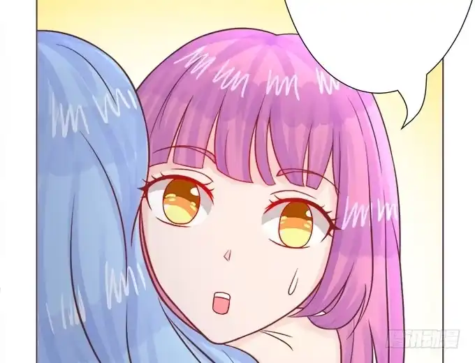 《魔王恋爱指南》陌生小姐姐 第37页