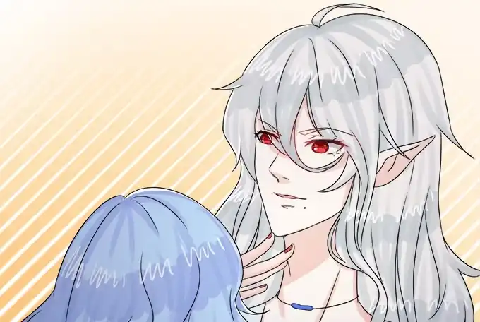《魔王恋爱指南》陌生小姐姐 第17页
