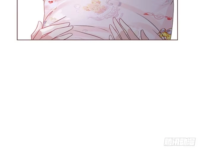 《魔王恋爱指南》喜儿的大危机 第97页