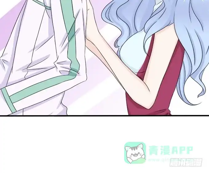 《魔王恋爱指南》喜儿的大危机 第26页